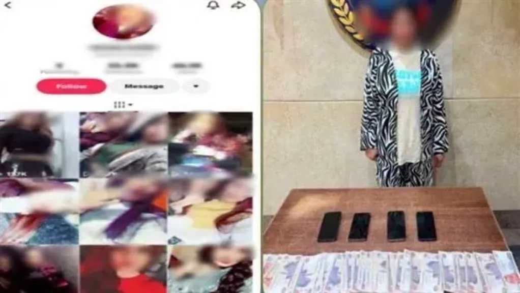 أخبار مصر