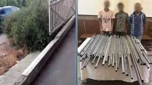 أخبار مصر