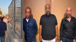أخبار مصر