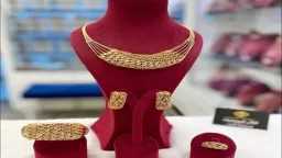 اقتصاد