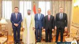 أخبار مصر