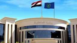 أخبار مصر