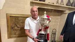 رياضة