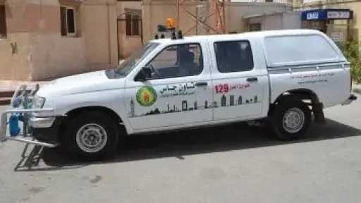 أخبار مصر