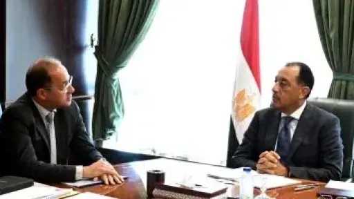 أخبار مصر