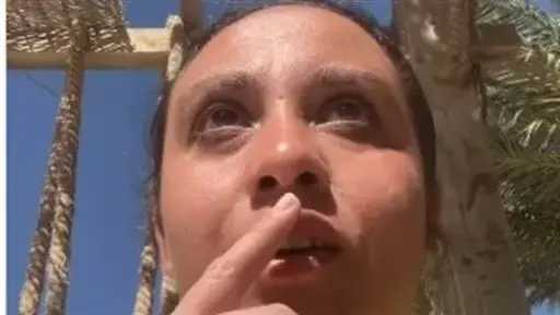 أخبار مصر