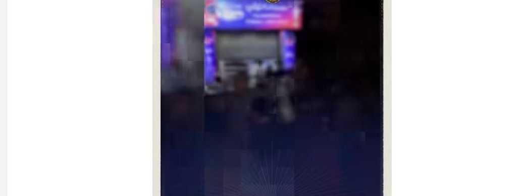 أخبار مصر