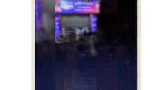 أخبار مصر