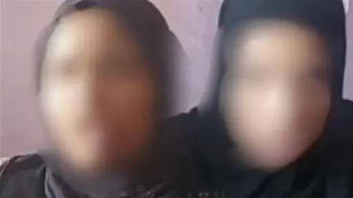 أخبار مصر