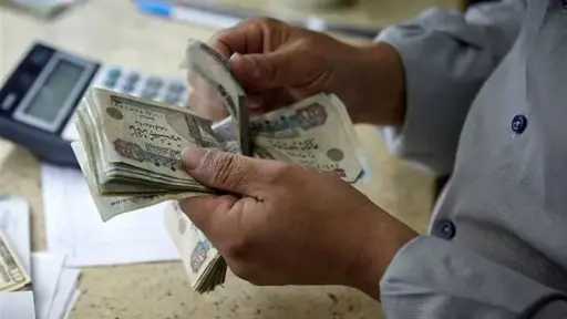 أخبار مصر