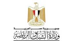 رياضة