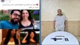 أخبار مصر