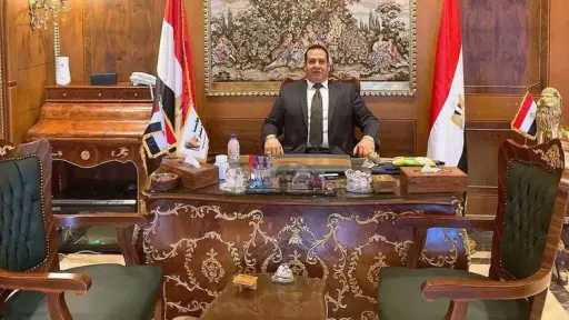 أخبار مصر