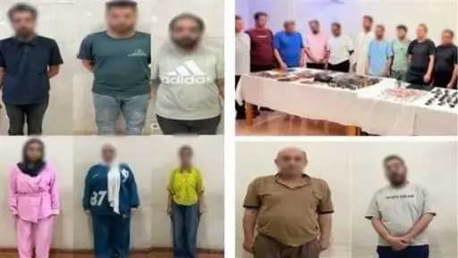 أخبار مصر