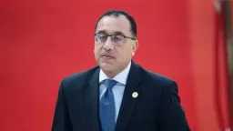 أخبار مصر