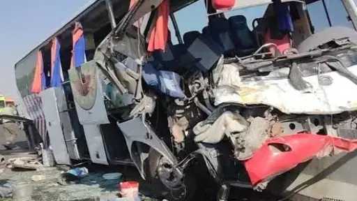 أخبار مصر