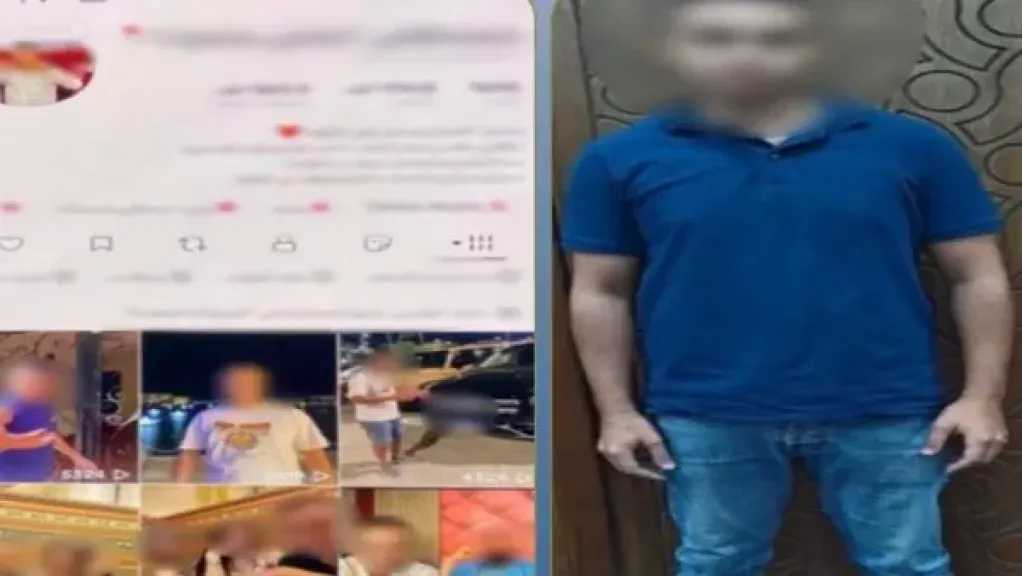 أخبار مصر
