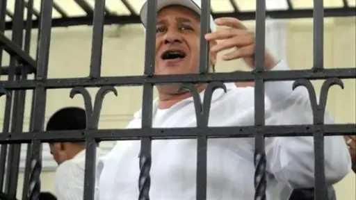 أخبار مصر