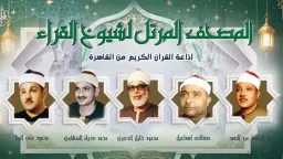 فن