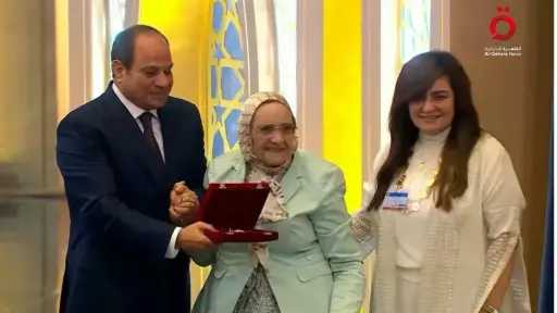 أخبار مصر