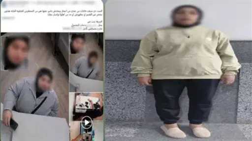 أخبار مصر