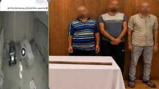 أخبار مصر