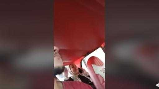 أخبار مصر
