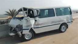 أخبار مصر