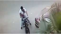 أخبار مصر