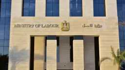 تريندات