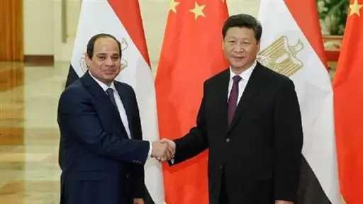أخبار مصر