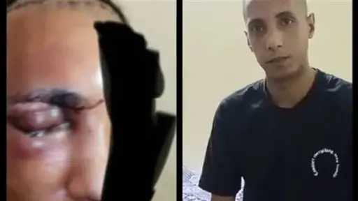 أخبار مصر