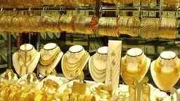 اقتصاد
