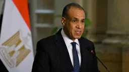أخبار مصر