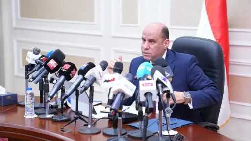 أخبار مصر