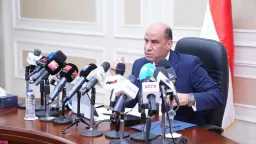 أخبار مصر