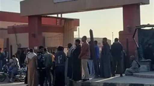 أخبار مصر