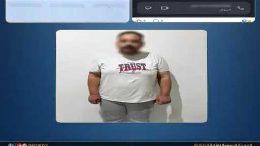 أخبار مصر