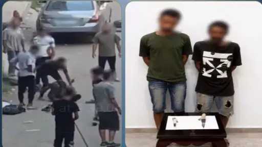 أخبار مصر
