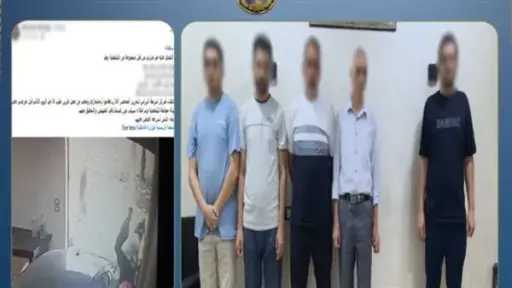 أخبار مصر