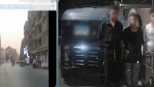 أخبار مصر