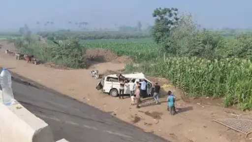 أخبار مصر
