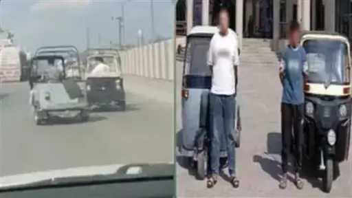 أخبار مصر