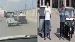 أخبار مصر