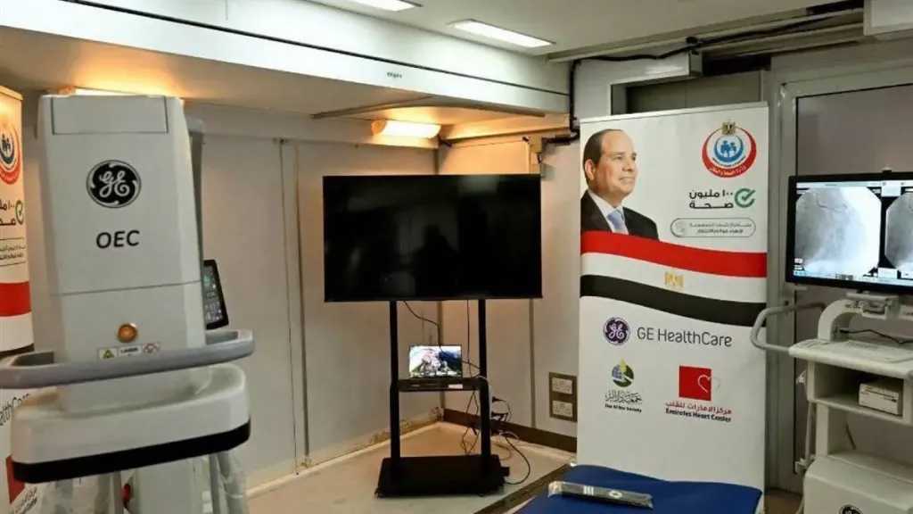 أخبار مصر