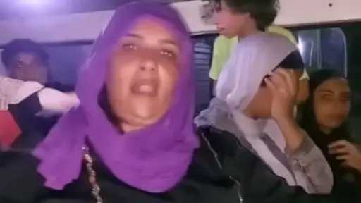 تريندات
