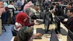 أخبار مصر