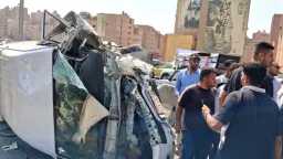 أخبار مصر
