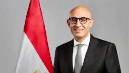 أخبار مصر