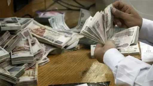 أخبار مصر